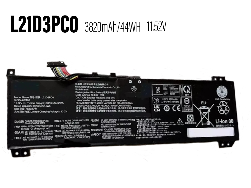 LENOVO L21D3PC0 L21D3PC0