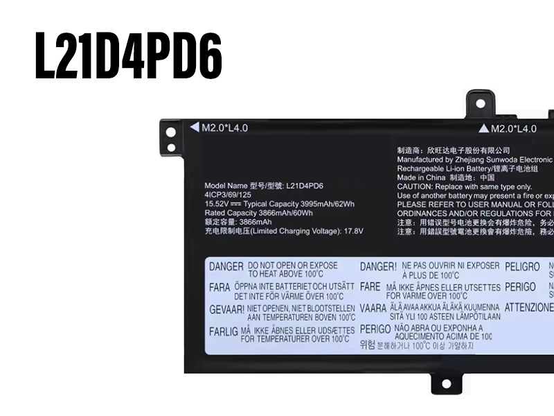 LENOVO L21D4PD6 Für LENOVO ThinkBook 14 G4+ IAP/14 G4+ ARA L21D4PD6_02