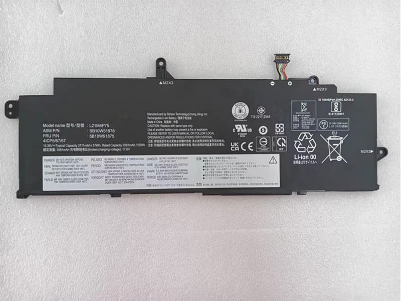 LENOVO L21M4P75 L21M4P75