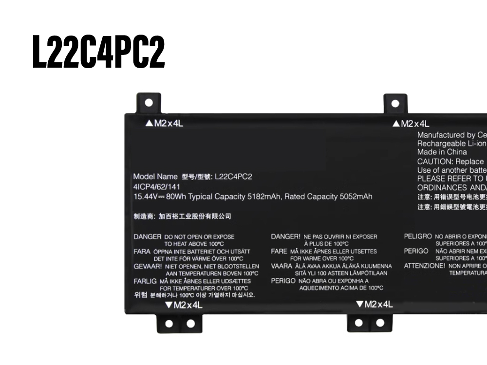 LENOVO L22C4PC2 Für LENOVO Y7000P R7000P 2023 L22C4PC2_02