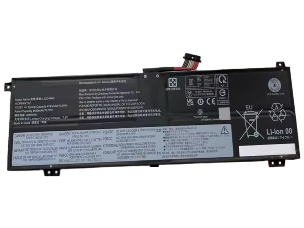 LENOVO L22C4PA2 L22D4PA2