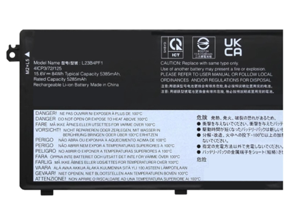 LENOVO L23B4PF1 L23B4PF1
