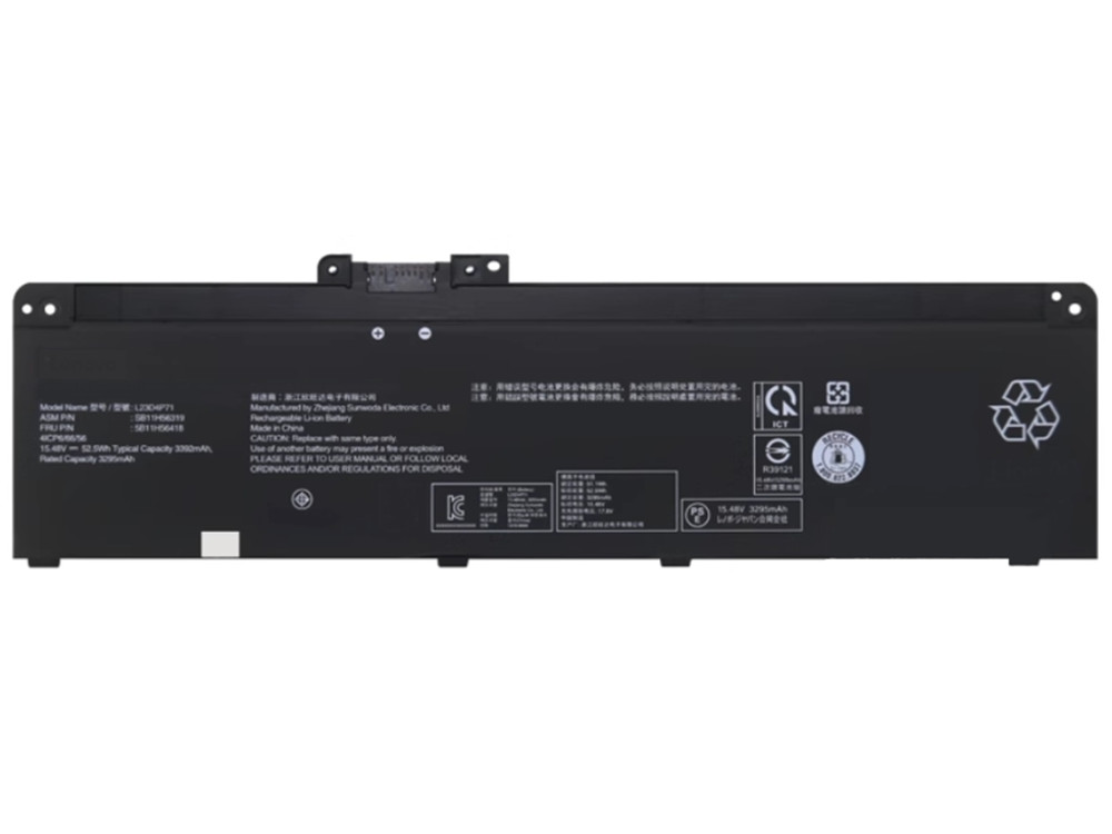 LENOVO L23D4P71 Für LENOVO ThinkPad T14 Gen 5 P14s Gen 5 L23D4P71_01