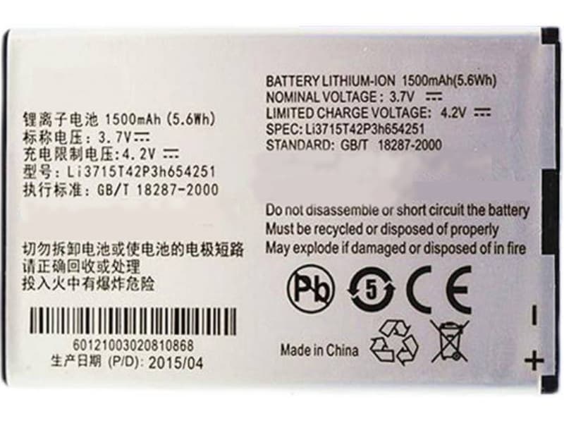 ZTE LI3715T42P3H654251 LI3715t42P3H654251