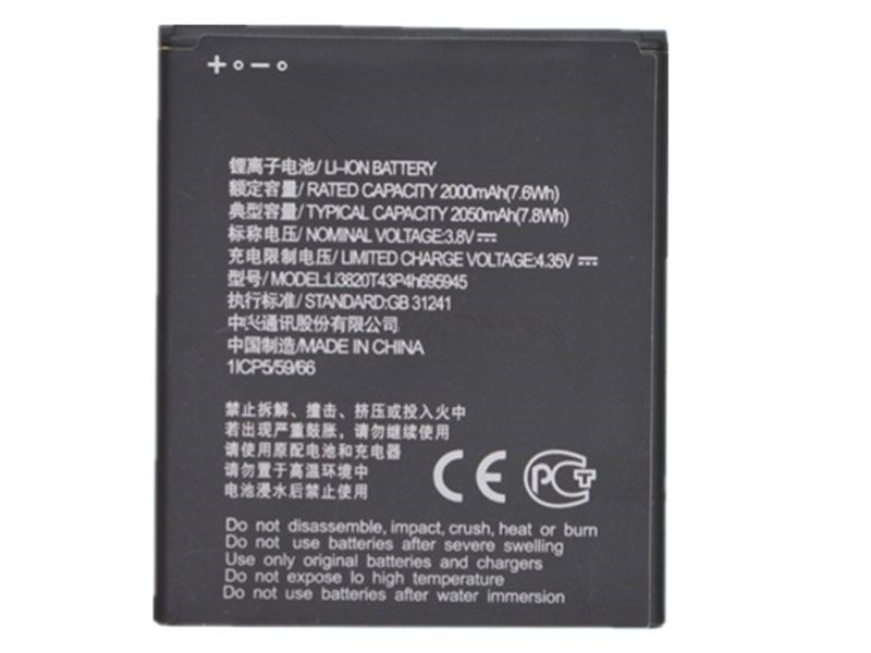 ZTE LI3820T43P4H695945 LI3820T43P4H695945A