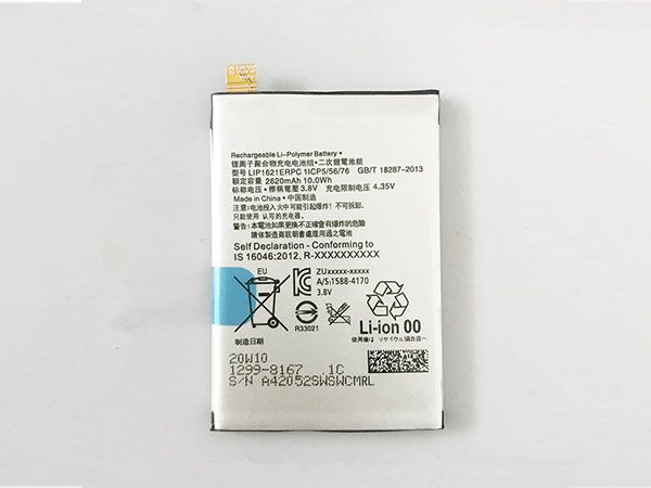 SONY LIP1621ERPC LIP1621ERPC