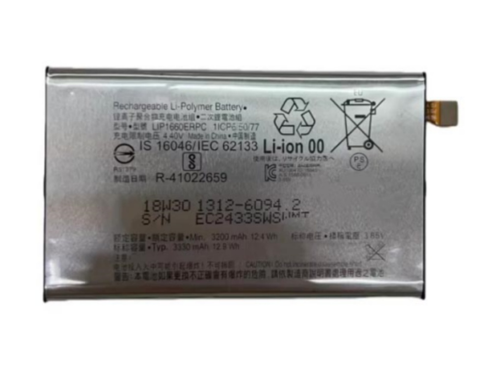 SONY LIP1660ERPC LIP1660ERPC