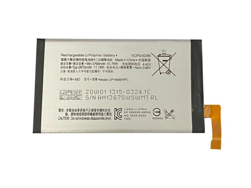 SONY LIP1668ERPC LIP1668ERPC