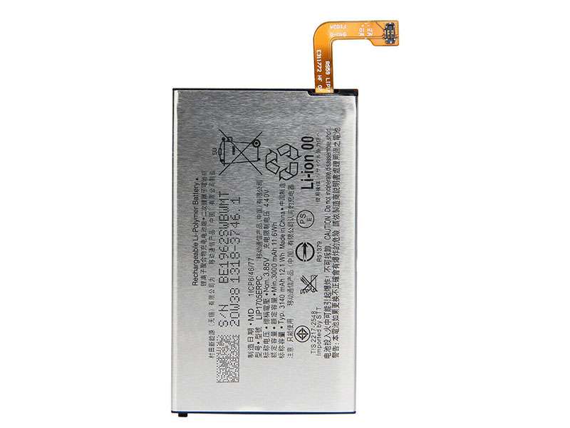 SONY LIP1705ERPC LIP1705ERPC