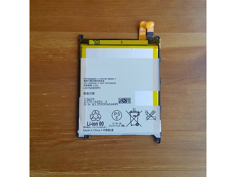 SONY LIS1520ERPC LIS1520ERPC