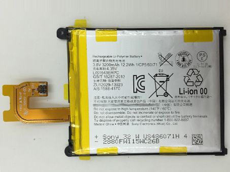 SONY LIS1542ERPC LIS1542ERPC
