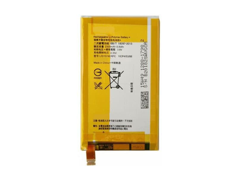 SONY LIS1574ERPC LIS1574ERPC