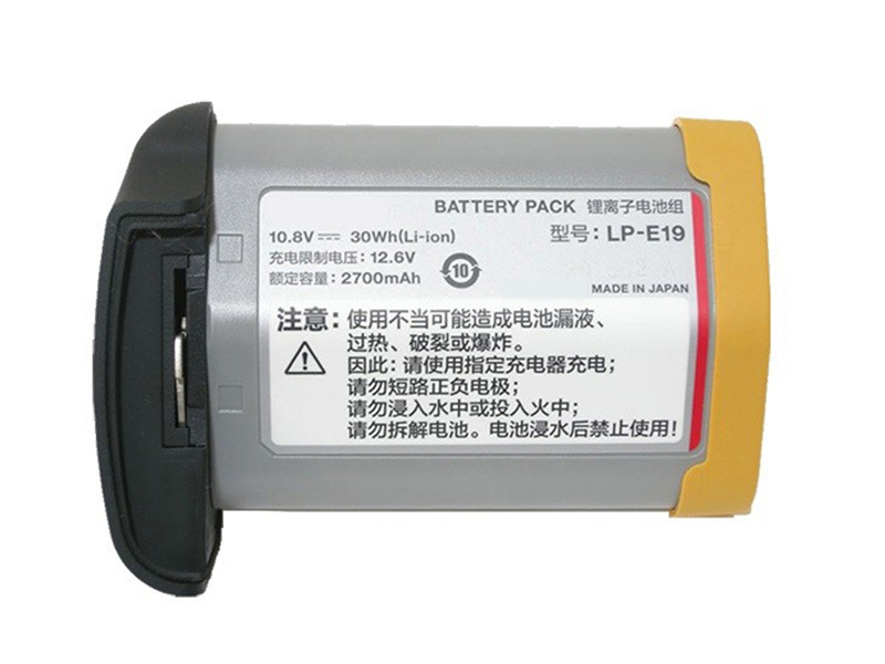 CANON LP-E19 LP-E19