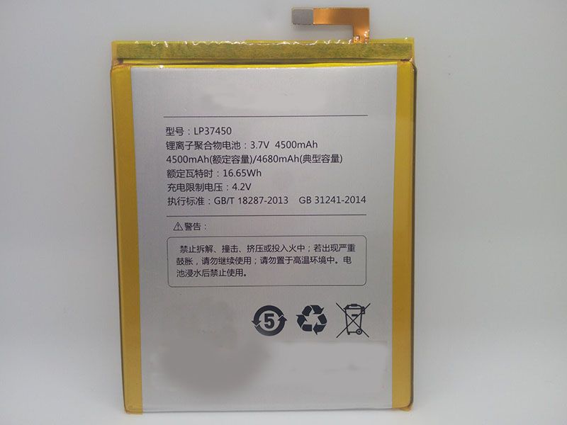 Hisense LP37450 LP37450A