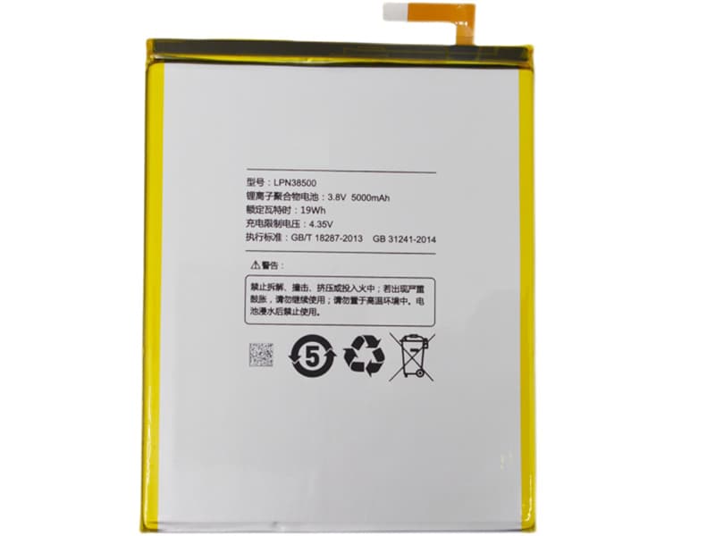 HISENSE LPN38500 LPN38500
