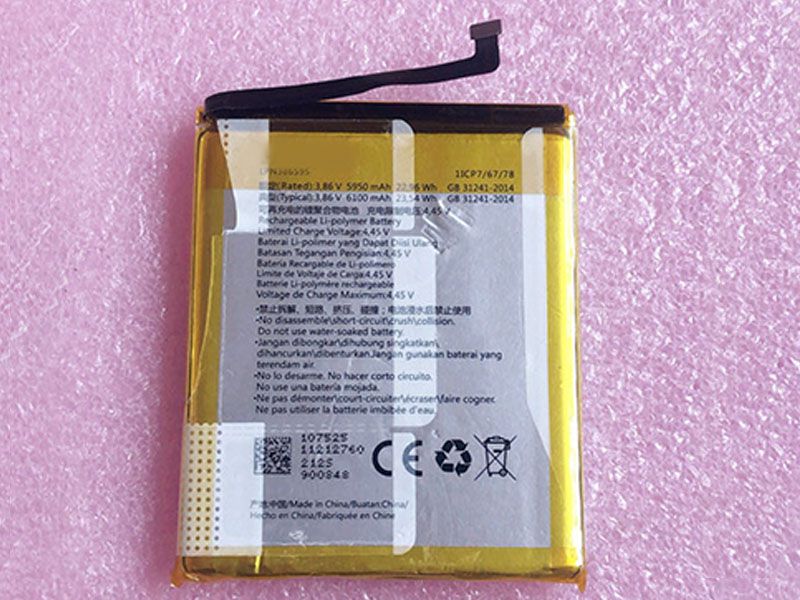 Hisense LPN386595 LPN386595A