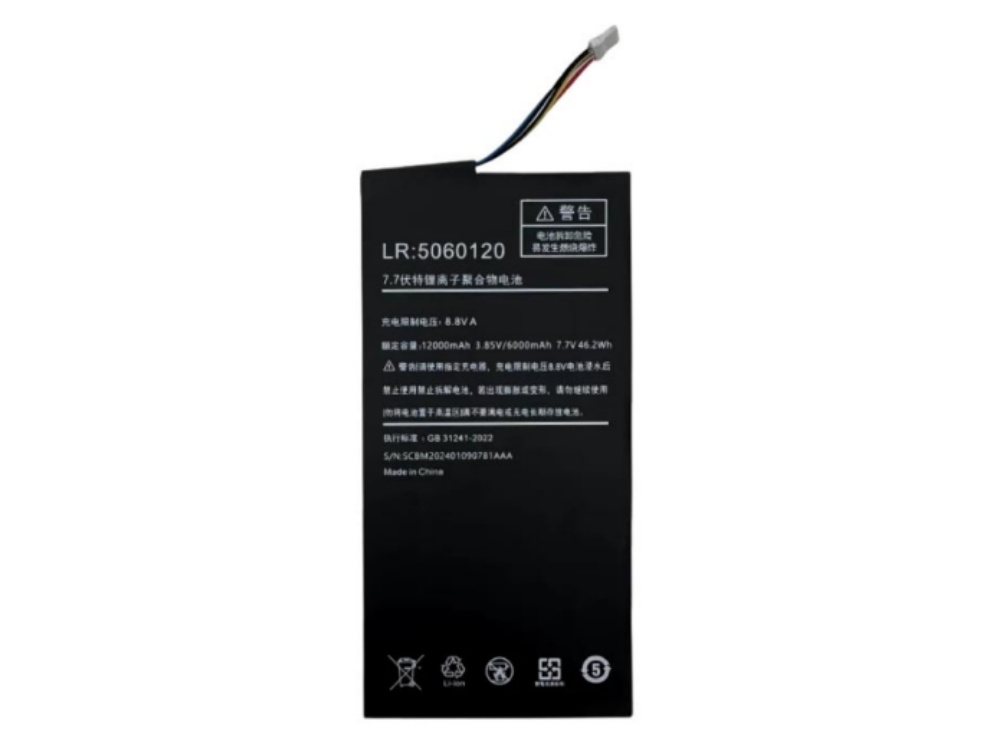 ONEPLAYER LR-5060120 LR-5060120