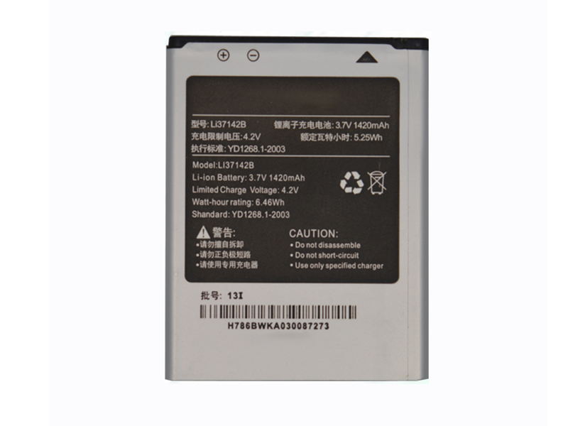 HISENSE LI37142B Li37142B