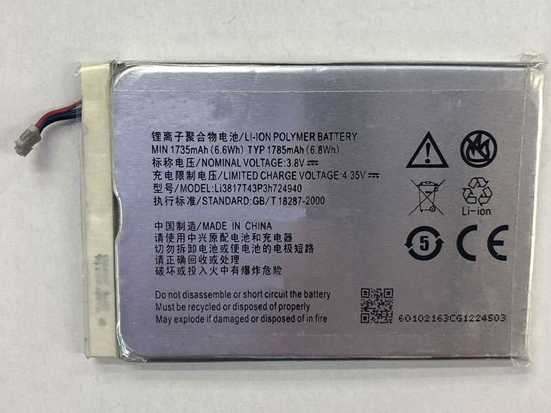 ZTE LI3817T43P3H724940 Li3817T43P3h724940