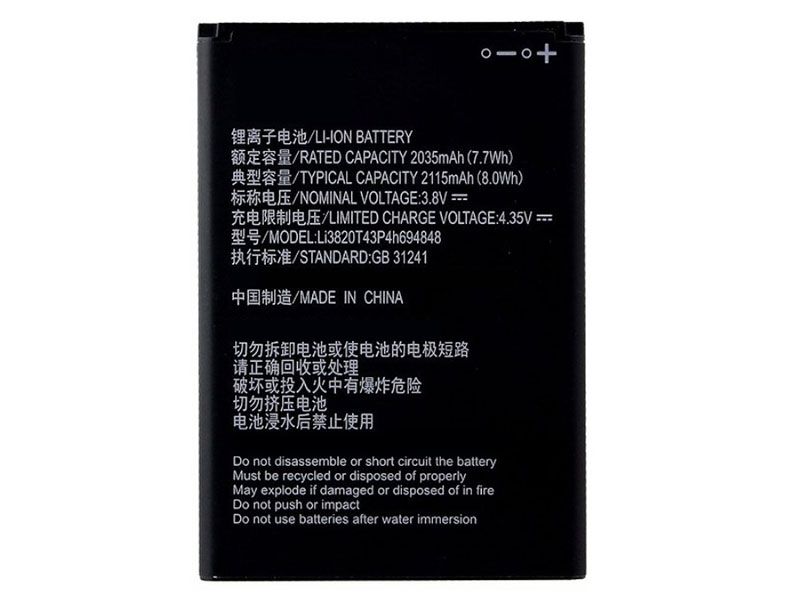 ZTE LI3820T43P4H694848 Li3820T43P4H694848