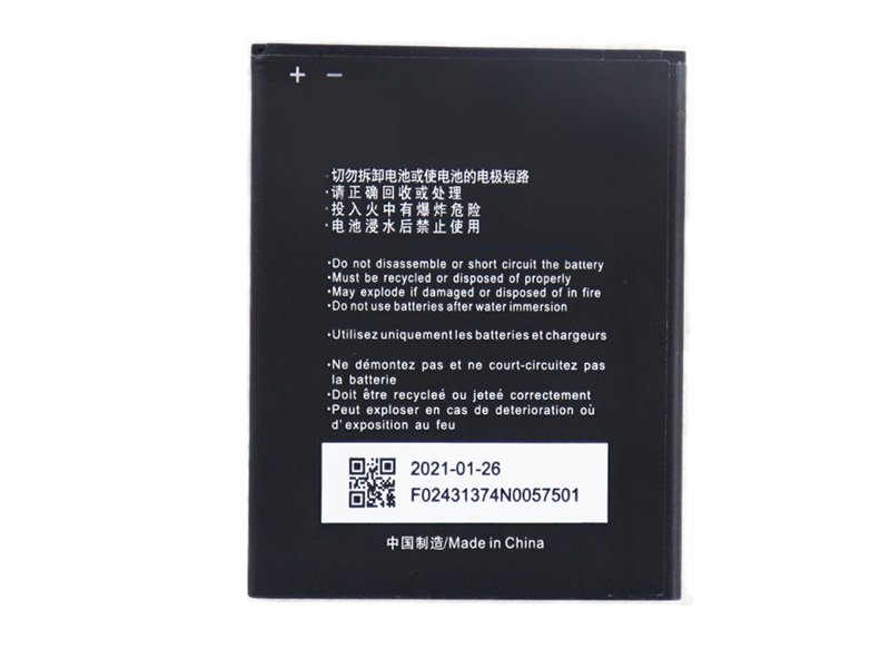 ZTE LI3822T43P3H716043 Für ZTE Blade A320 BA320 Li3822T43P3h716043_01
