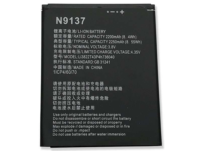 ZTE LI3822T43P4H736040 Li3822T43p4h736040