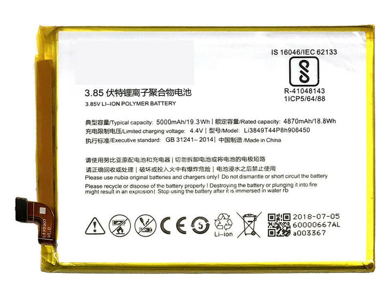 ZTE LI3849T44P8H906450 Li3849t44p8h906450