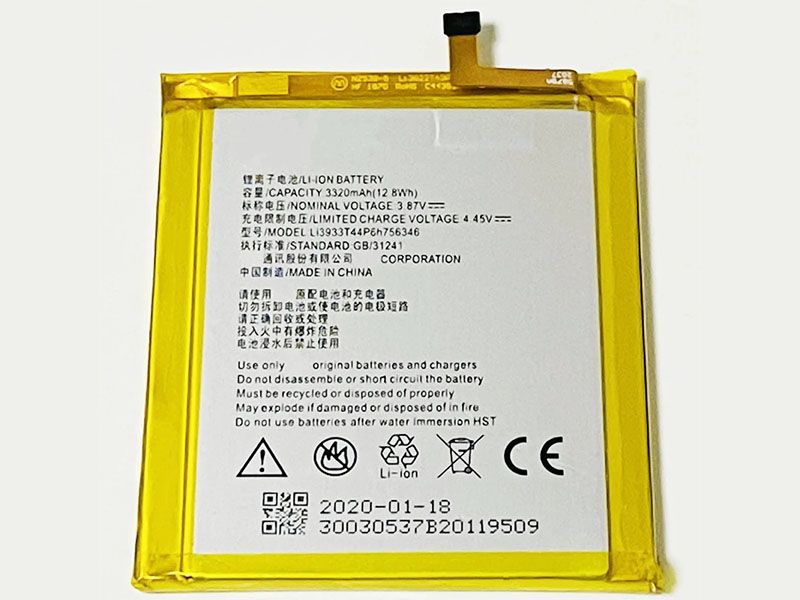 ZTE LI3933T44P6H756346 Li3933T44P6h756346A