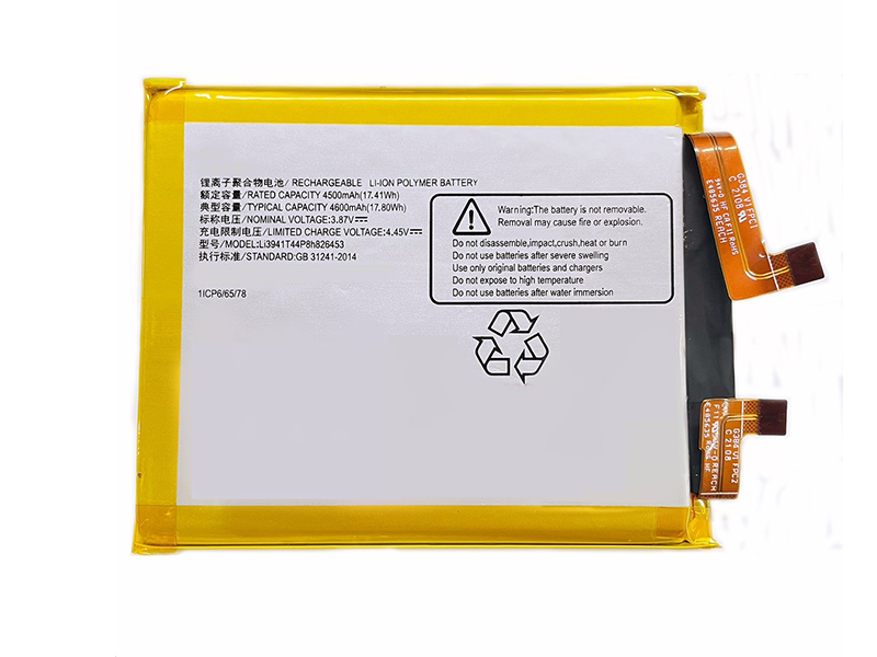 ZTE LI3941T44P8H826453 Li3941T44P8h826453