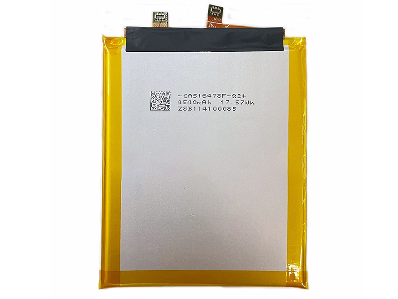 ZTE LI3941T44P8H826453 Für ZTE Axon30 ultra A2022P Li3941T44P8h826453_01
