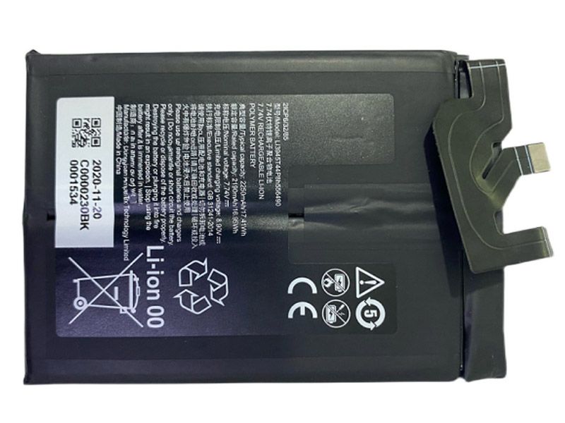 ZTE LI3945T44P8H556490 Für Nubia Red Magic 6 Plus 6+ Li3945T44P8h556490_2