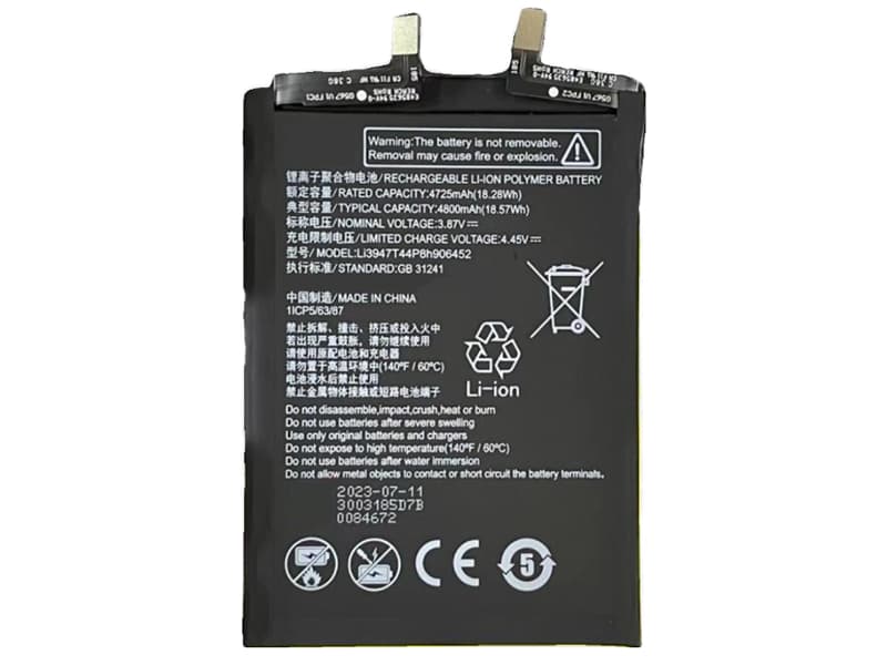 ZTE LI3947T44P8H906452 Li3947T44P8h906452