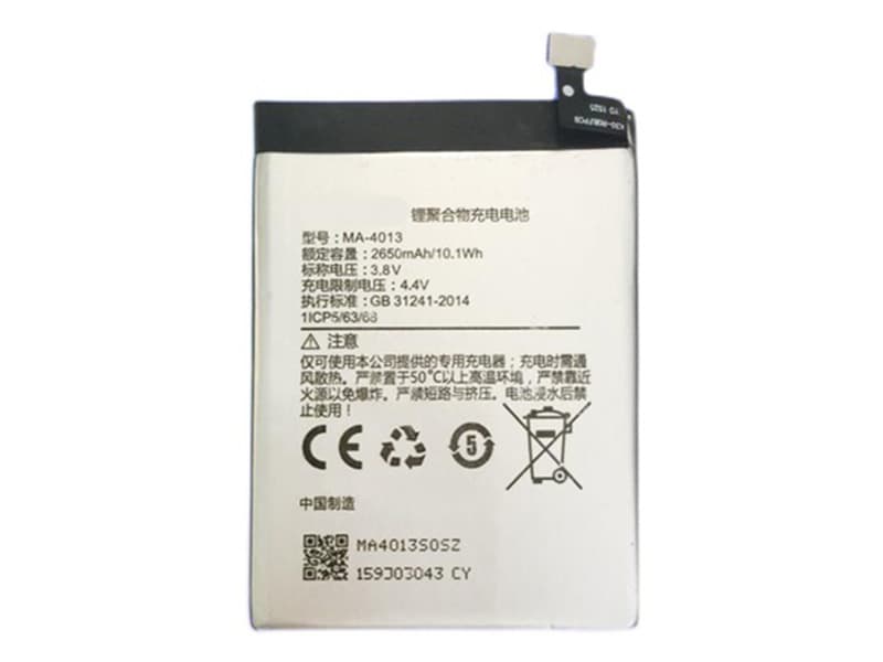MEITU MA-4013 MA-4013