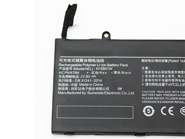 Xiaomi N15B01W Für Xiaomi Ruby 15.6inch Ti TM1703 TM1802-AD/N/C TM1709 N15B01W_1