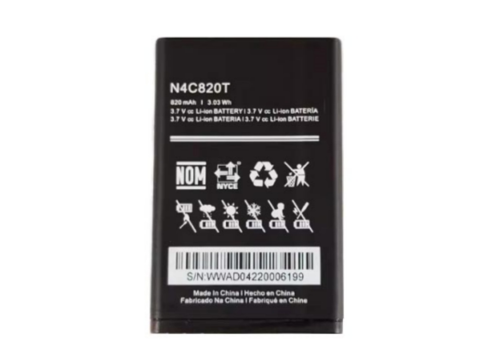 N4C820T