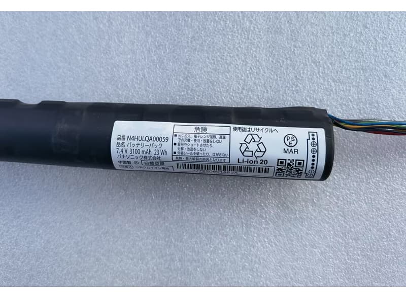 PANASONIC N4HULQA00059 Für PANASONIC N4HULQA00059 N4HULQA00059_01