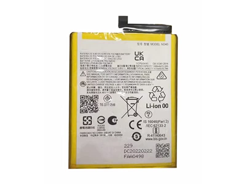 MOTOROLA ND40 ND40