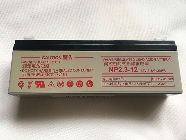 Yuasa NP12-2.3AH NP2.3-12-1