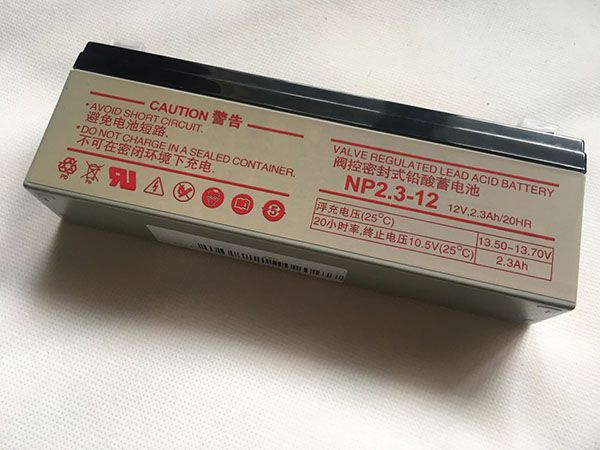 Yuasa NP12-2.3AH Für Yuasa NP2.3-12FR Fire Retardant SLA Battery NP2.3-12-2
