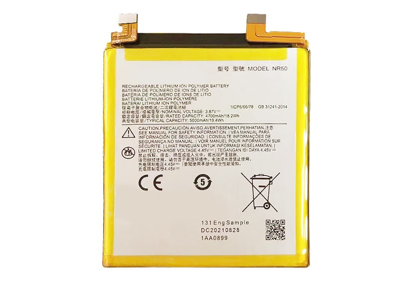 MOTOROLA NR50 NR50