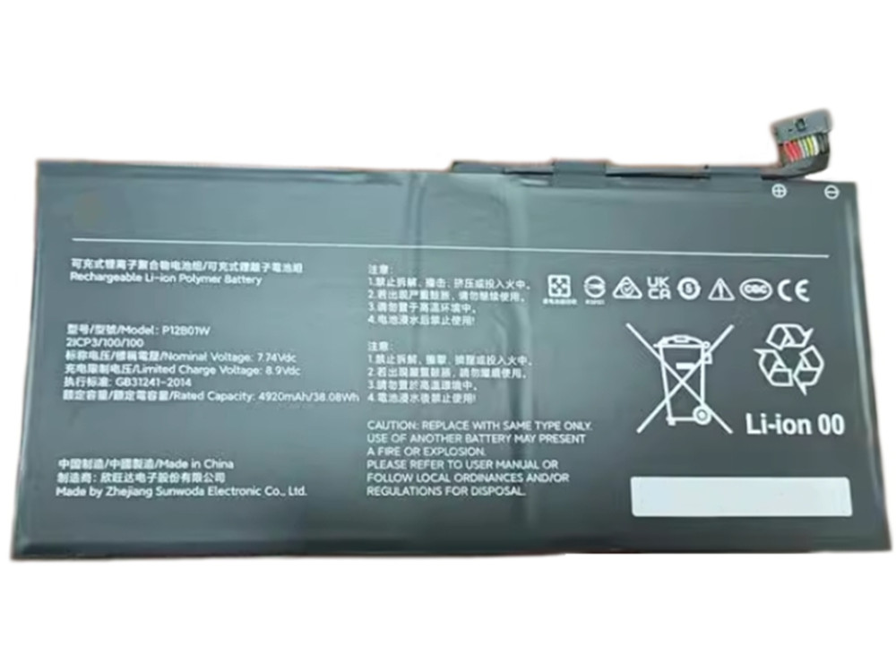 XIAOMI P12B01W P12B01W