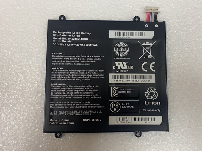 TOSHIBA PA5218U-1BRS PA5218U-1BRS