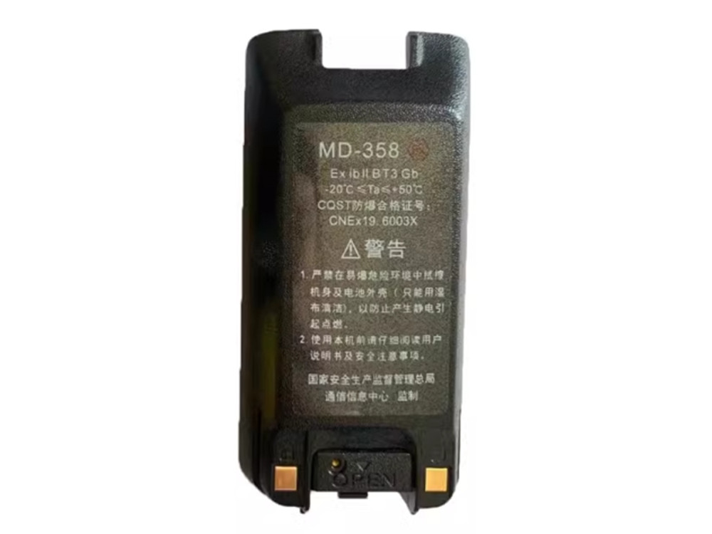 TYT PB-358 Für TYT MD-358 PB-358_01