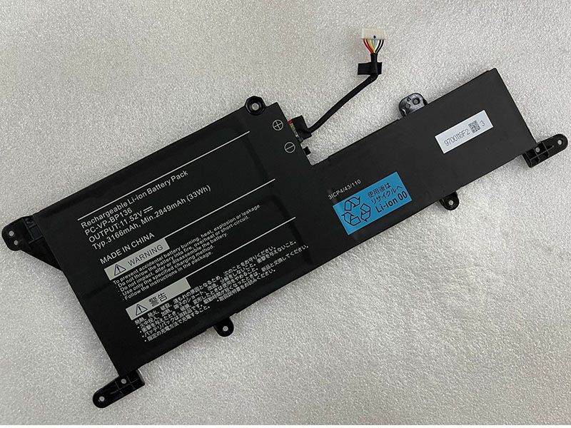 NEC PC-VP-BP136 PC-VP-BP136