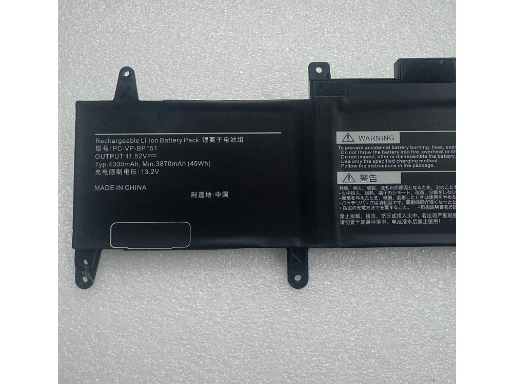 NEC PC-VP-BP151 Für NEC PC-VP-BP151 PC-VP-BP151_01