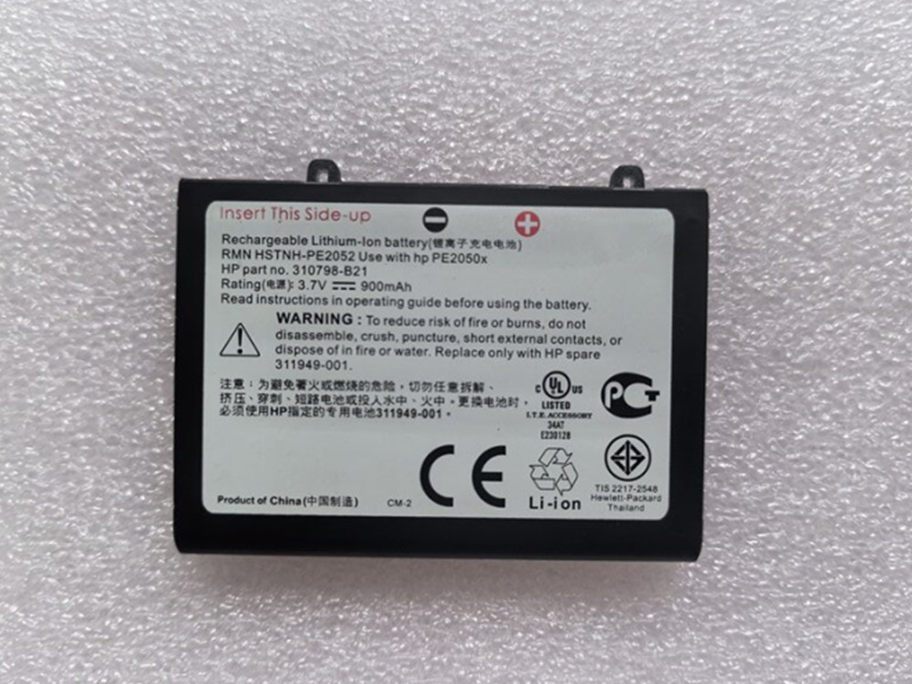 HP PE2050X PE2050x