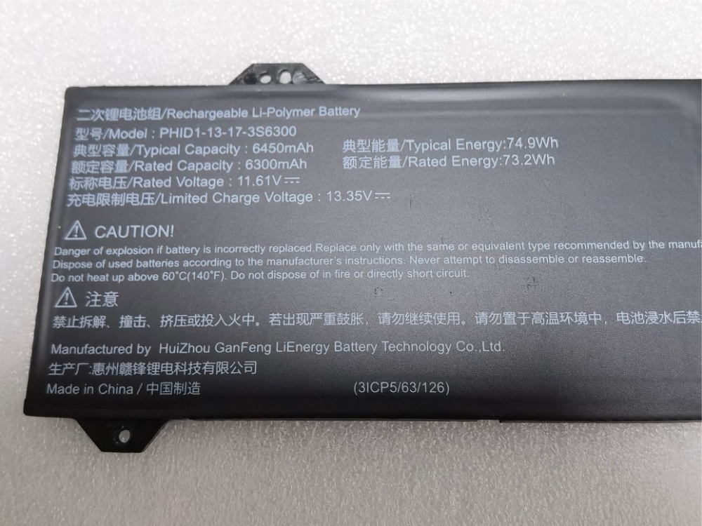 MECHREVO PHID1-13-17-3S6300 Für Mechrevo PHID1-13-17-3S6300 PHID1-13-17-3S6300_01