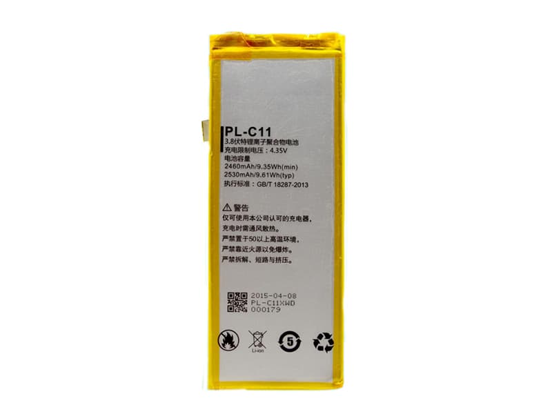 DOOV PL-C11 PL-C11