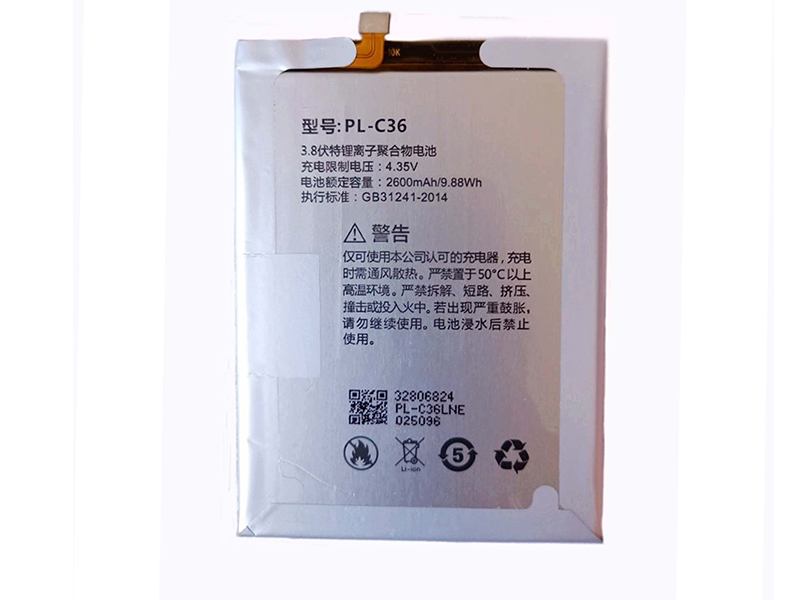 DOOV PL-C36 PL-C36