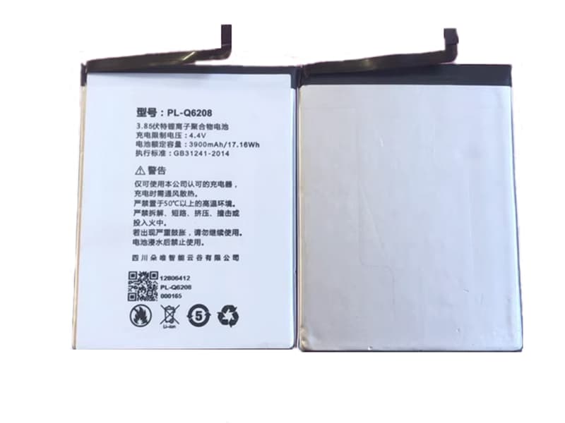 DOOV PL-Q6208 PL-Q6208